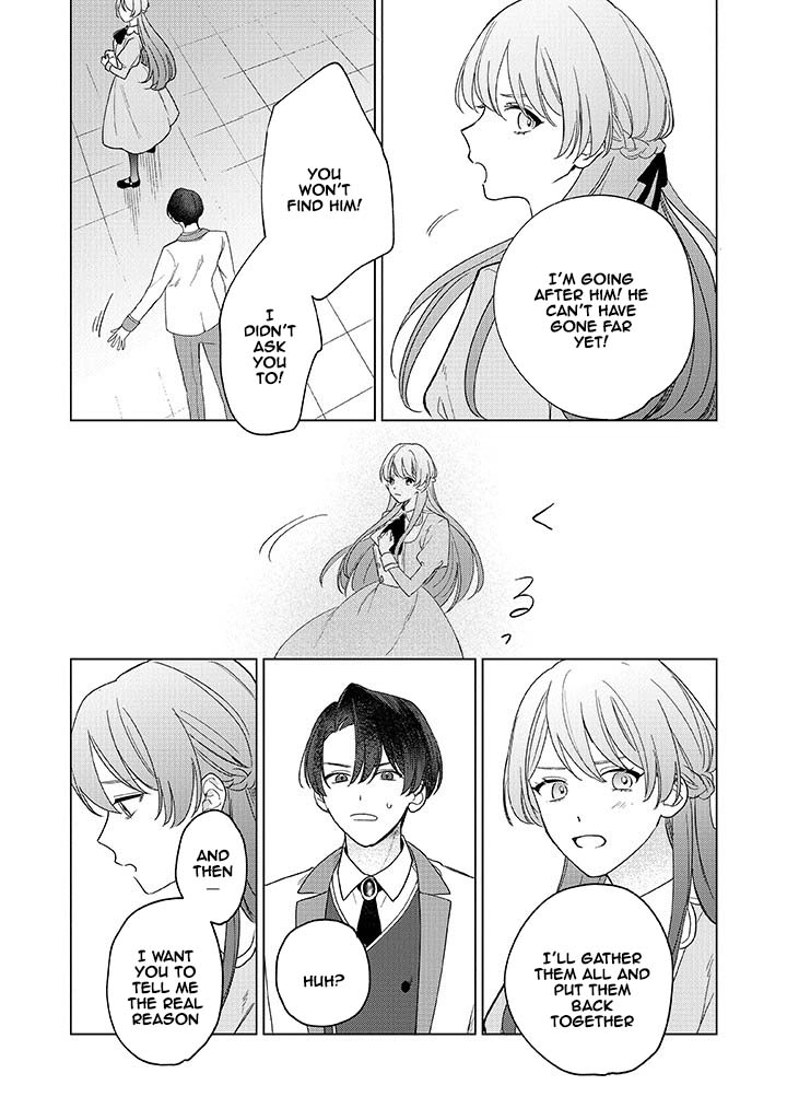 Cecilia-chan Loves the Losing Hero. Chapter 1 Page 33